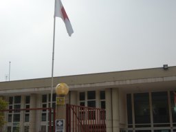 Aupa Lumbreiras 23-09-2011